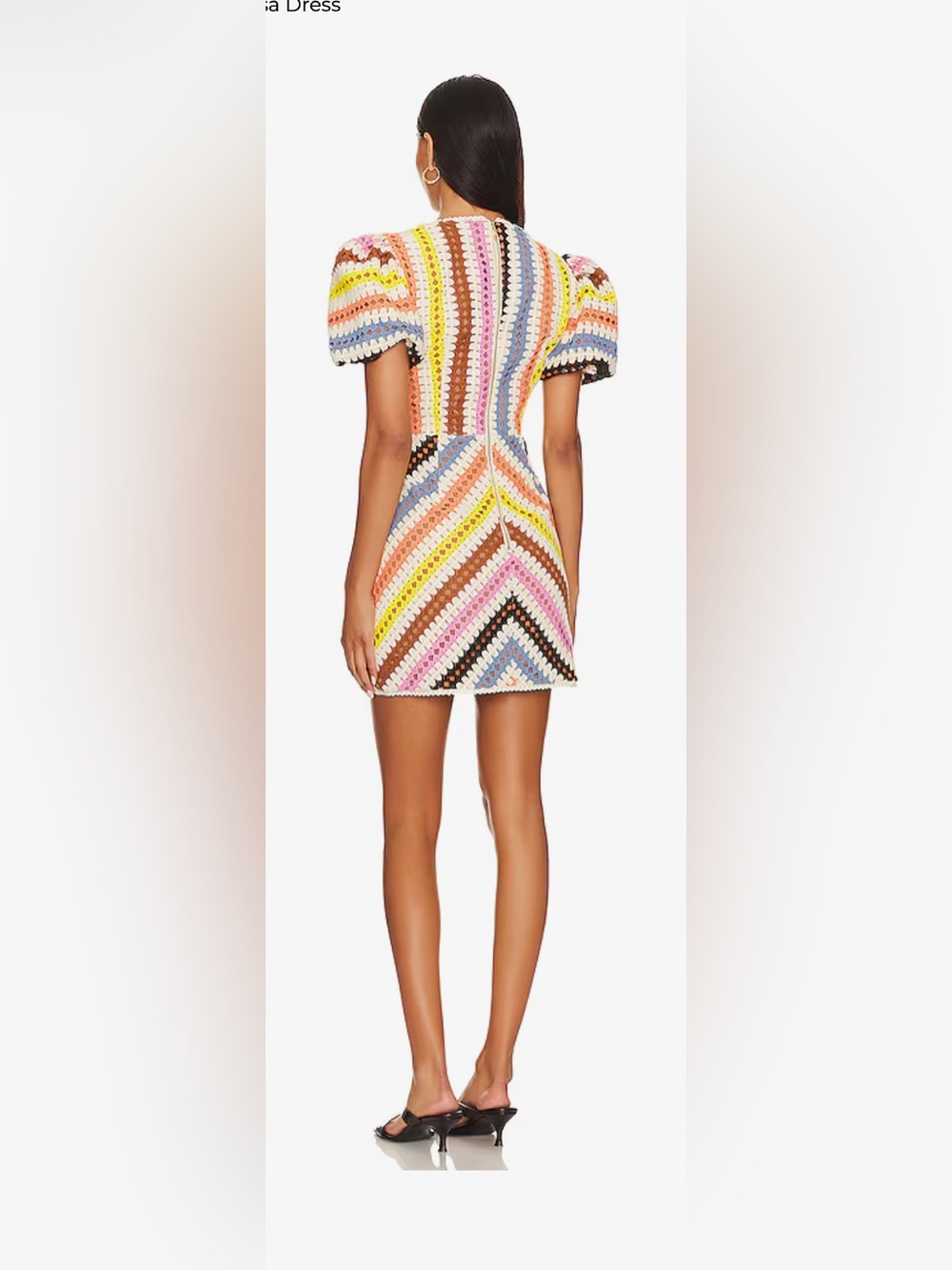 Like New! Elliatt Puff-Sleeve Mini Dress/ Medium - Picture 8 of 8
